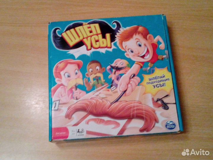 Игра 
