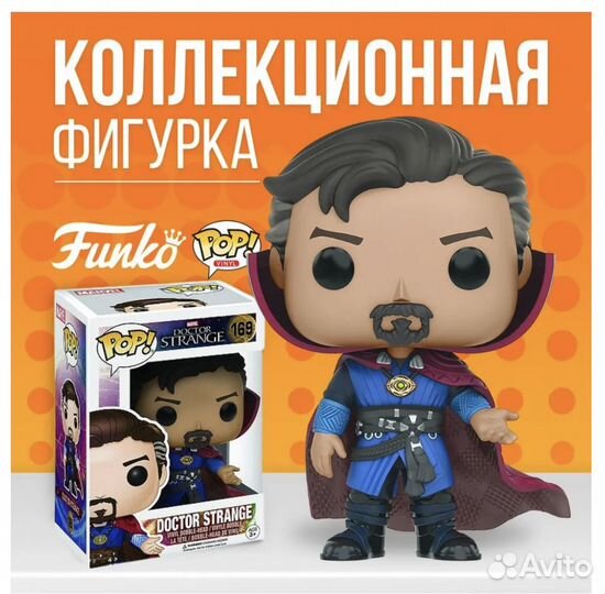 Фигурка Funko POP Фанко Поп Марвел