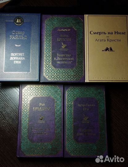 Книги