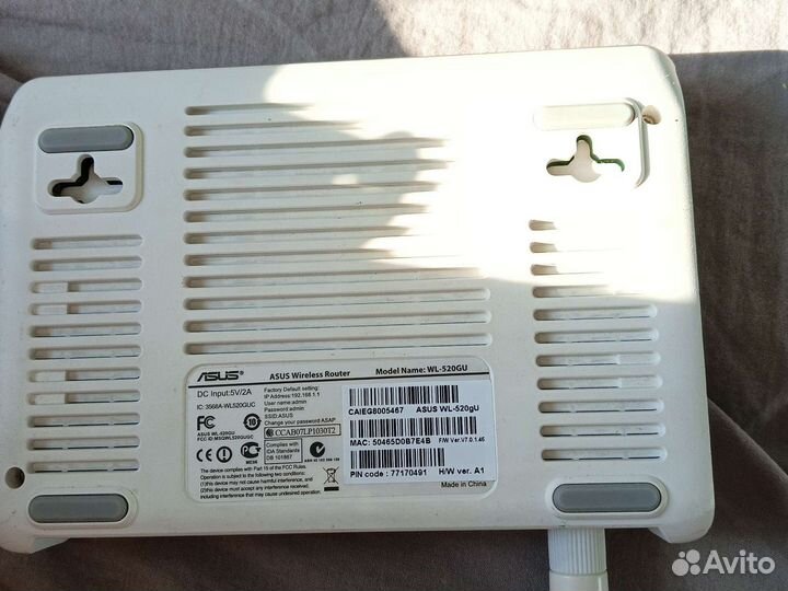 Wi-Fi роутер asus WL-520GU