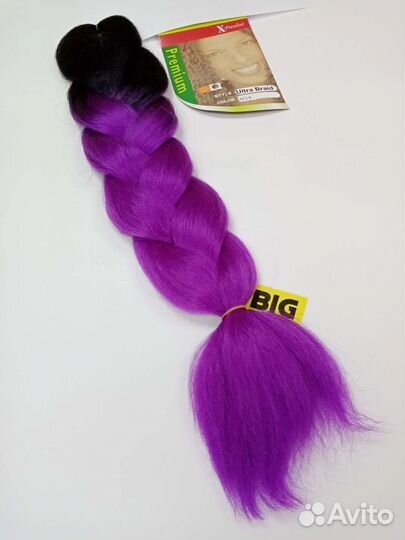 Канекалон омбре