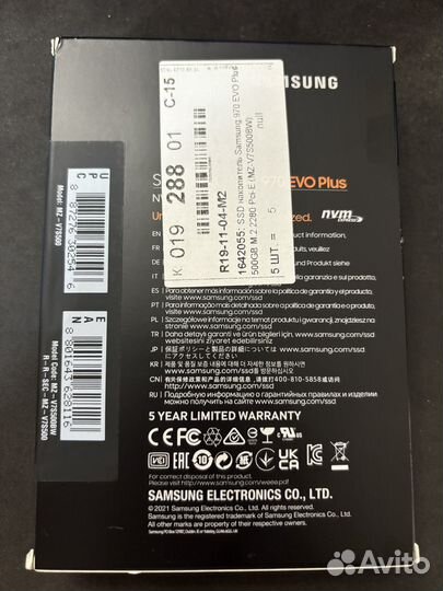 Samsung 970 evo plus 500gb SSD