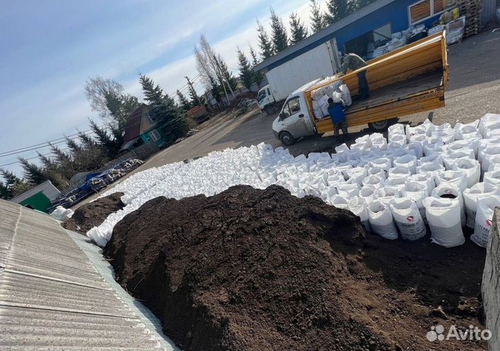 Перегной в мешках и на мини самосвале