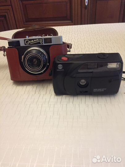 Фотоаппараты пленочные