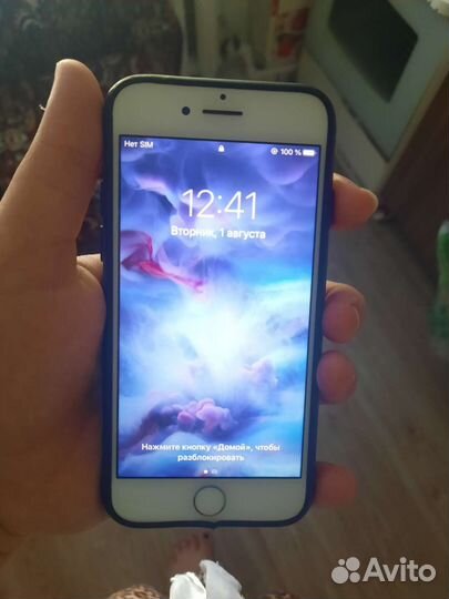 Телефон iPhone 7 128gb