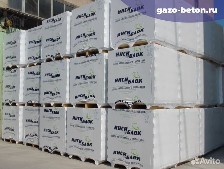 Газоблоки от производителя