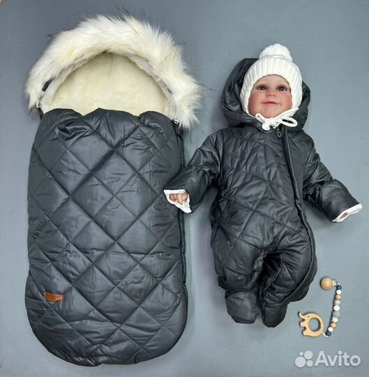 Комплект на выписку зимний