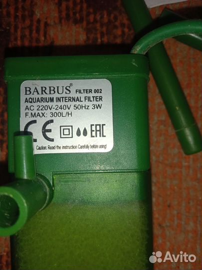Фильтр для аквариума
