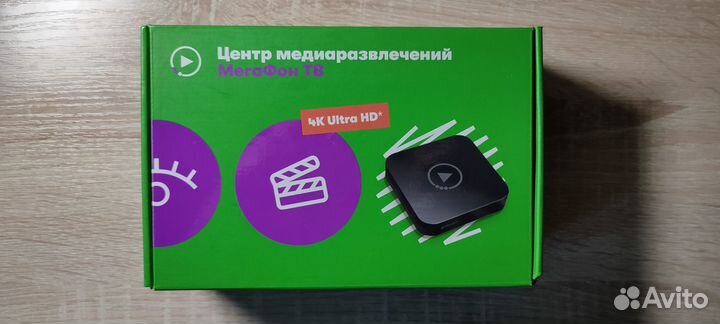 Прошитая Андроид тв приставка