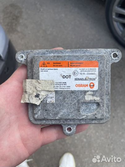 Блок розжига d1s ford focus 3