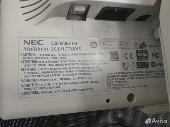 Монитор NEC 17