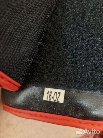 Боксерские перчатки Venum 16 oz