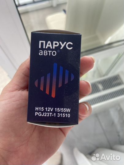 Лампочки для volkswagen golf VI