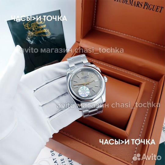 Наручные часы Rolex Oyster Perpetual