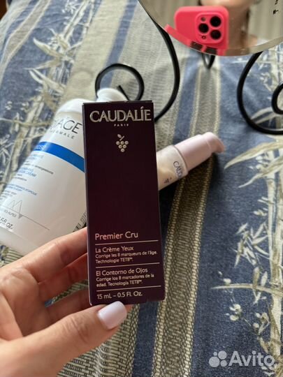 Caudalie для глаз