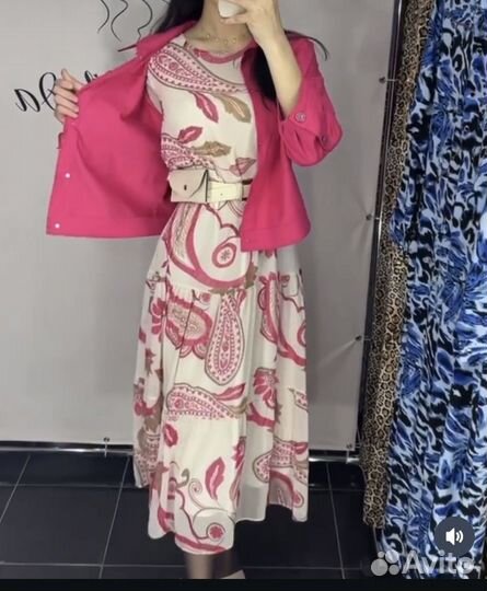 Платье женское