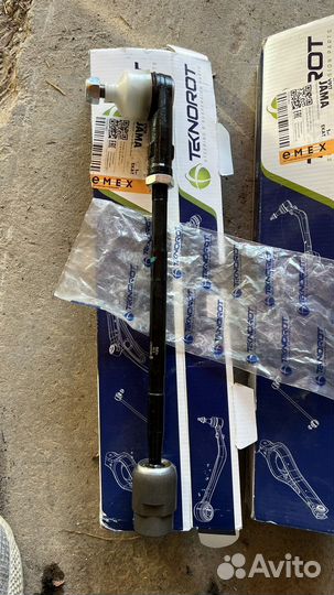 Тяги рулевые в сборе