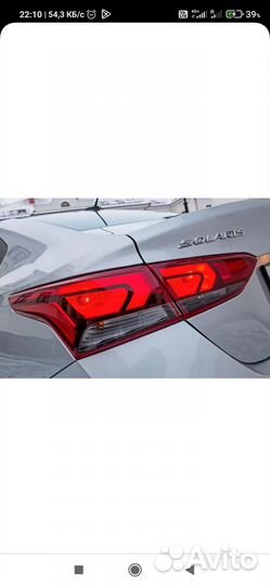 Фонари задние на hyundai solaris 2