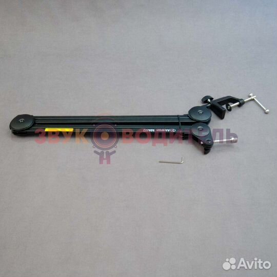 Пантограф для микрофона Alctron MA612