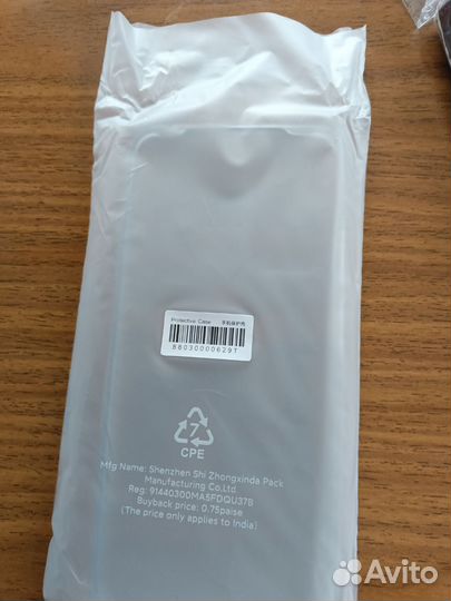 Xiaomi redmi note 11 чехол