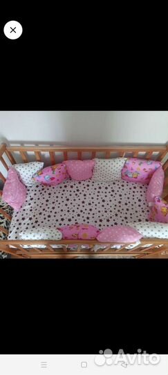 Детское постельное белье