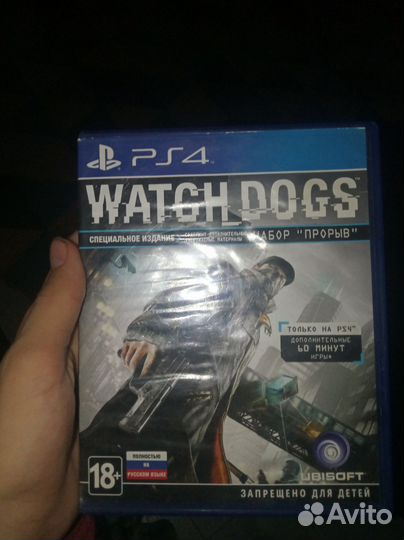 Игры на ps4 жизнь после, watch dogs