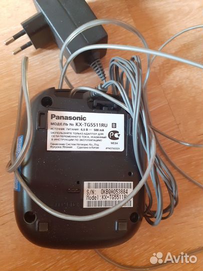 Телефоны Panasonic