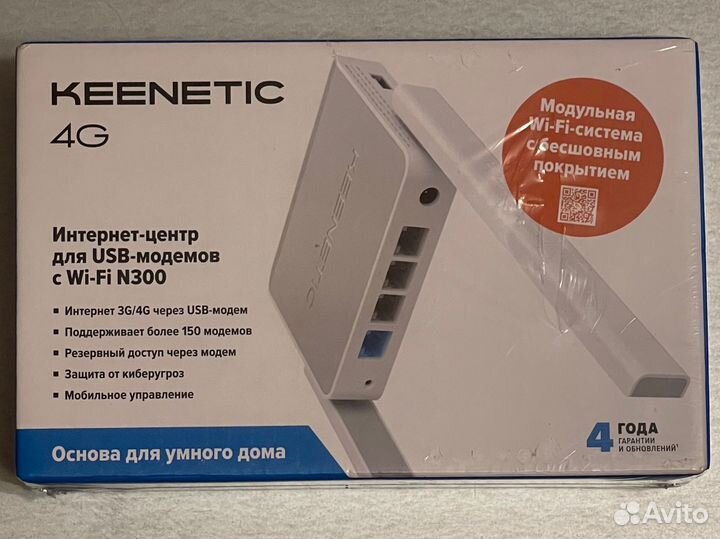 Wi-Fi роутеры c портом USB для 3G/4G/LTE/cdma