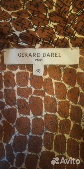 Блузка шелковая Gerard Darel