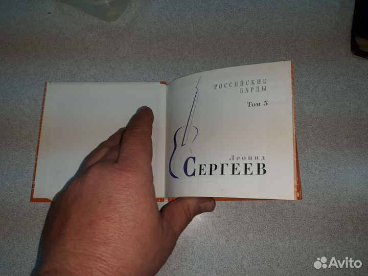 Диск CD коллекционное издание