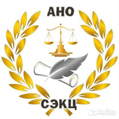 Инженер в строительной экспертизе