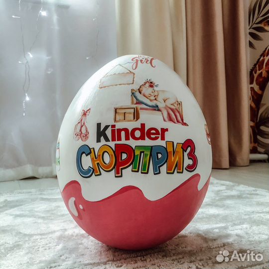 Киндер новогодний сюрприз