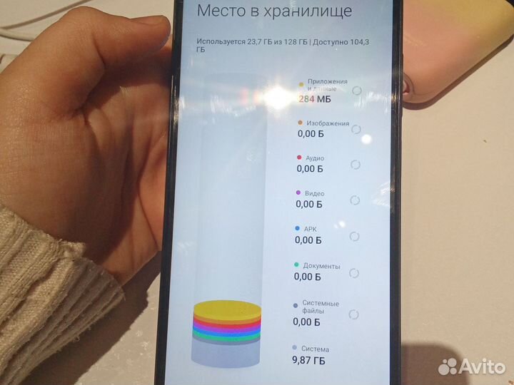 Xiaomi 14, 12/512 ГБ