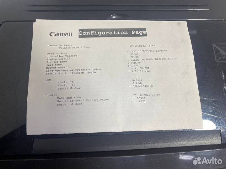 Лазерный принтер Canon i-sensys LBP-3010