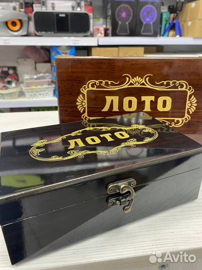 Русское лото в шкатулке