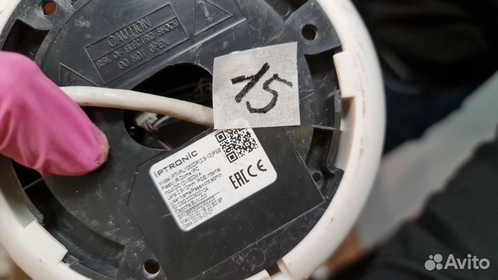 Камера видеонаблюдения купольная 2Мп