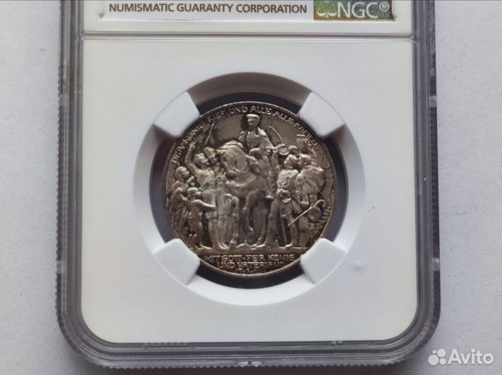 2 Марки 1913 Пруссия NGC MS 66