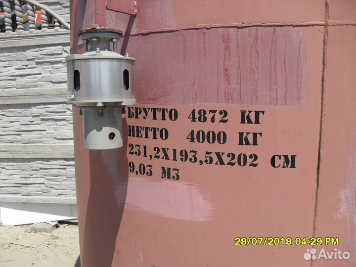 Ёмкость/резервуар вертикальный металлический