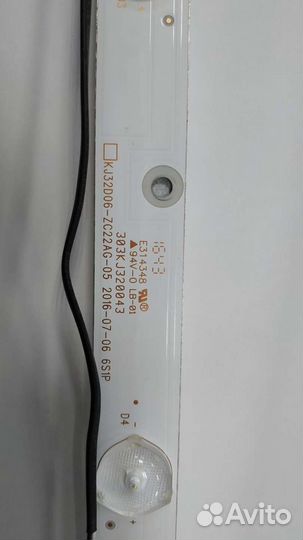 Разбор erisson,Samsung,Mystery,BBK,daewoo