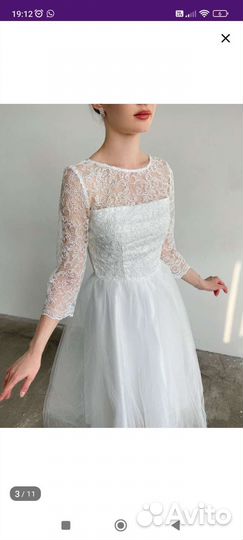 Платье свадебное