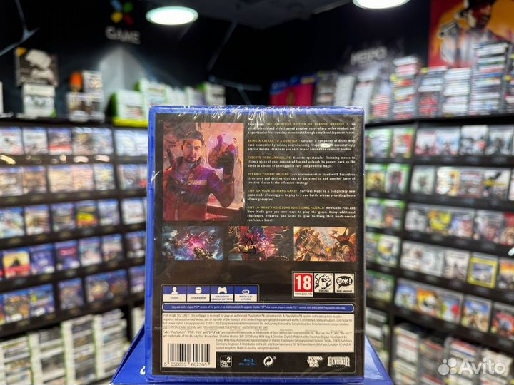 Игры для PS4: Shadow Warrior 3 Definitive Edition