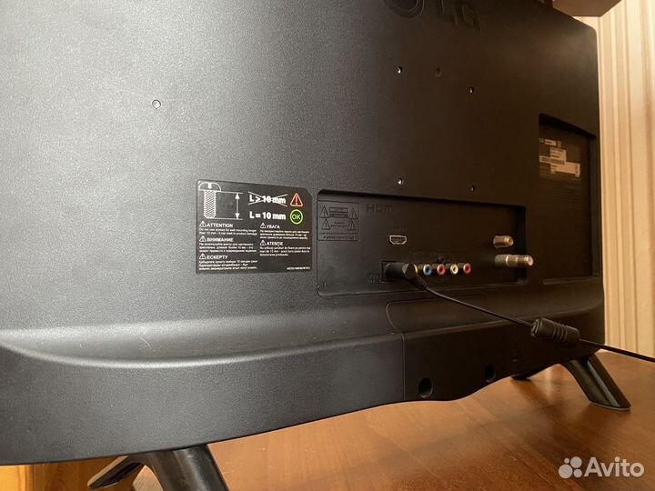 Телевизор бу