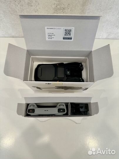 Dji mavic 3 classic rc