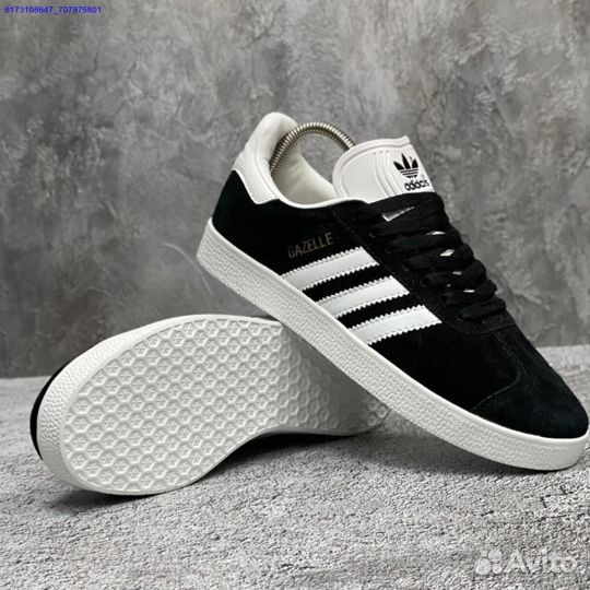 Кроссовки Adidas Gazelle (Арт.13547)