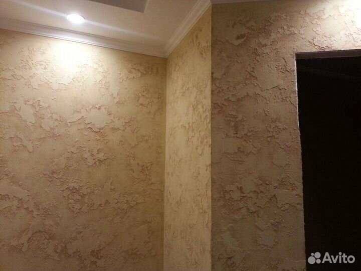 Ремонт квартир под ключ