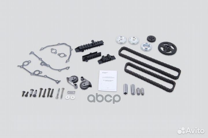 Комплект привода грм змз-409051,409052 ZMZ-PRO УАЗ