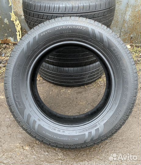 Cooper Discoverer HTS 225/65 R17