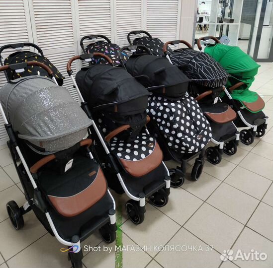 Новые коляски Babalo Future в наличии