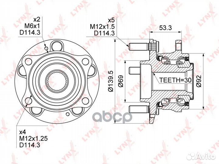 WH-1168 к-кт подшипника ступицы перед./задн. H
