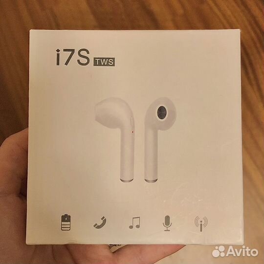 Беспроводные наушники